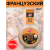 Соус "Французский", 450 гр., Kalleh