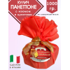 Кулич панеттоне с изюмом и цукатами, винтажная упаковка, 1000гр.,Valentino Кулич панеттоне с изюмом и цукатами, винтажная упаковка, 1000гр.,Valentino