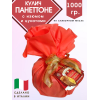 Кулич панеттоне с изюмом и цукатами, винтажная упаковка, 1000гр.,Valentino