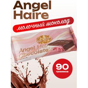 Шоколад "Angel Hair", 90гр.,Bon et Delice(Китай)