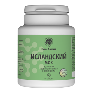 Исландский мох, 60 капсул по 500мг, Кум Алтая Исландский мох, 60 капсул по 500мг, Кум Алтая