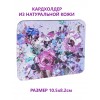 Кардхолдер с принтом "Лиловый букет", натуральная кожа, оборот - лиловый, Eshemoda