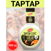 Соус "Тартар", 5уп по 300гр, Kalleh