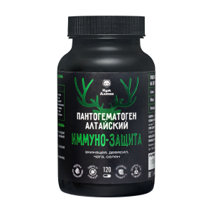 Пантогематоген Алтайский "Иммуно-защита", 120 капсул по 500 мг, КумАлтая