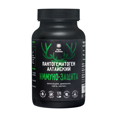 Пантогематоген Алтайский "Иммуно-защита", 120 капсул по 500 мг, КумАлтая