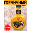 Калле - Горчичный Соус (335г x 3 шт) – Натуральный вкус растительных масел