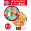 Печенье сдобное "Щелкунчик" в жестяной банке, 340гр., Danesita, Португалия Печенье сдобное "Щелкунчик" в жестяной банке, 340гр., Danesita, Португалия