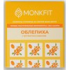 Шоколад "Ягодное ассорти" на сиропе монк фрукт, комплект 4 вида, Монк Фит