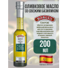 Масло оливковое со свежим базиликом, 200мл., Borges