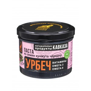 Урбеч из черного кунжута, 200 гр., Даг-Продукт Урбеч из черного кунжута, 200 гр., Даг-Продукт