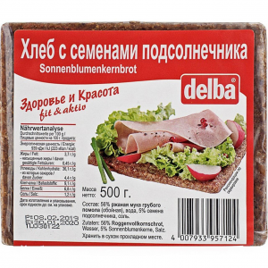 Хлеб Delba с семенами подсолнечника, упаковка 12 шт по 500 грамм