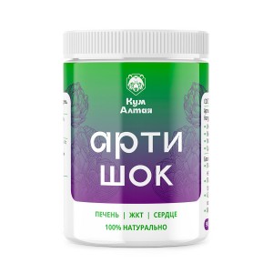 Артишок, капсулы, 90 капсул по 300мг., Кум Алтая Артишок, капсулы, 90 капсул по 300мг., Кум Алтая