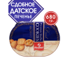 Датское печенье Premium Cookies в жестяной банке, 680гр., Huamel