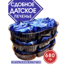 Датское печенье Premium Cookies в жестяной банке, 680гр., Huamel