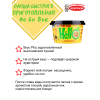 Лапша быстрого приготовления "Фо Вок" "Курица", 2х76гр., Acecook