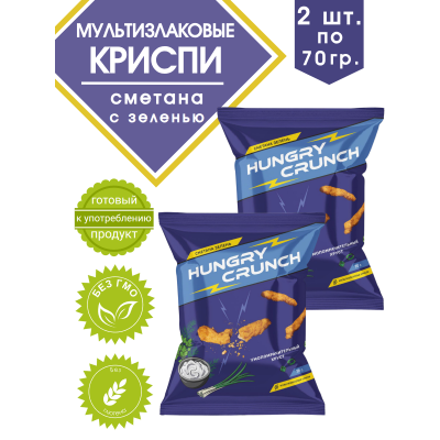 Чипсы HUNGRY CRUNCH со сметаной и зеленью (2 упаковки по 70 г)