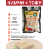 Классический соевый тофу с капустой кимчи, 3уп по 200гр., Green East