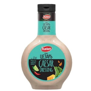 Набор соусов: "Цезарь" + "Тартар", на основе растительных масел, Kalleh Набор соусов: "Цезарь" + "Тартар", на основе растительных масел, Kalleh