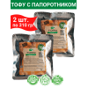 Тофу с папоротником, в авторском соусе, соевый продукт, 2 уп по 300 гр., Green East