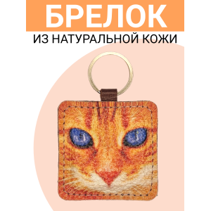 Брелок из натуральной кожи с принтом "Рыжик", Eshemoda