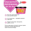 Лапша быстрого приготовления "Фо Вок", 76гр., Acecook Лапша быстрого приготовления "Фо Вок", 76гр., Acecook