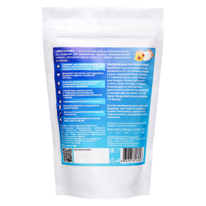 Растительная клетчатка ФИТО&БАЛАНС, 200 г, КумАлтая Растительная клетчатка ФИТО&БАЛАНС, 200 г, КумАлтая