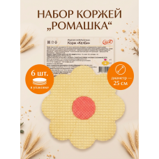 Коржи вафельные "Цветок",120гр., с цветным центром, 6 коржей, D - 25см Коржи вафельные "Цветок",120гр., с цветным центром, 6 коржей, D - 25см