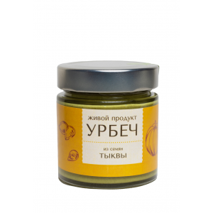 Урбеч из семян тыквы, 200 гр., Живой Продукт(новый дизайн)