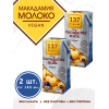 Молоко макадамии 137 Degrees 2x180 мл: Натуральное, без сахара – купить онлайн Молоко макадамии 137 Degrees 2x180 мл: Натуральное, без сахара – купить онлайн