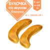 Банановая булочка LEJINJI, 2 шт. по 65 г