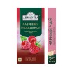 Чай черный Малиновое лакомство в пакетиках с ярлычками, 25х1.5гр., Ahmad Tea