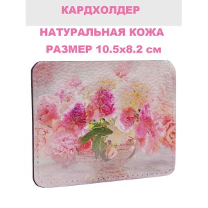 Кардхолдер с принтом "Розовый букет", натуральная кожа, оборот - розовый, Eshemoda