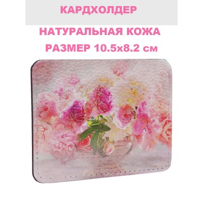 Кардхолдер с принтом "Розовый букет", натуральная кожа, оборот - розовый, Eshemoda