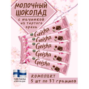 Молочный шоколад "Geisha" с начинкой из тертого ореха, 5шт по 37гр., Fazer Молочный шоколад "Geisha" с начинкой из тертого ореха, 5шт по 37гр., Fazer