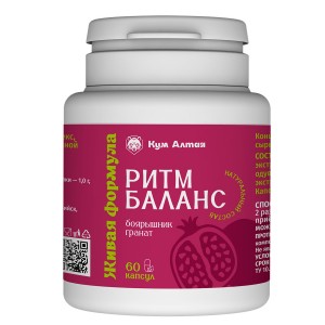 Капсулы "РИТМ&БАЛАНС", 60 капсул по 500 мг, КумАлтая