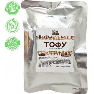 Тофу подкопченный, соевый продукт, комплект 3 шт. по 150 гр., Vegproduct