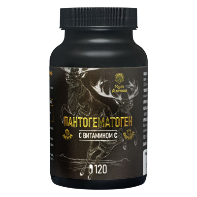 Пантогематоген с витамином С, 120 капсул по 500 мг, КумАлтая