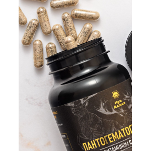 Пантогематоген с витамином С, 120 капсул по 500 мг, КумАлтая