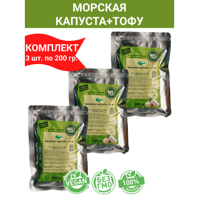 Классический соевый тофу и морская капуста, 3уп по 200гр., Green East