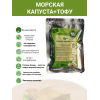 Классический соевый тофу и морская капуста, 3уп по 200гр., Green East