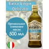 Оливковое масло нерафинированное Extra Virgin DELICATO, 500мл., Filippo Berio