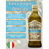 Оливковое масло нерафинированное Extra Virgin DELICATO, 500мл., Filippo Berio