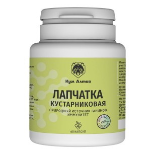 Капсулы "ЛАПЧАТКА КУСТАРНИКОВАЯ", 60 капсул по 500 мг, КумАлтая