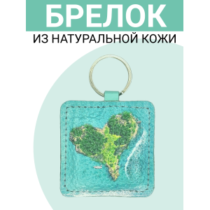 Брелок из натуральной кожи с принтом "Остров "Сердце",Eshemoda