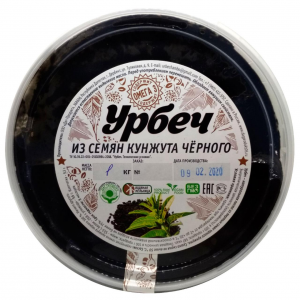 Урбеч Амбо из семян чёрного кунжута, 1000 грамм