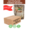 Соевое молоко в реторт-пакете, 5уп по 0.25 л., Green East