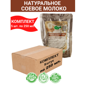 Соевое молоко в реторт-пакете, 5уп по 0.25 л., Green East