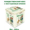 Кекс Панеттоне с фисташковым кремом, 500гр., в изысканной жестяной коробке, Valentino (Италия)