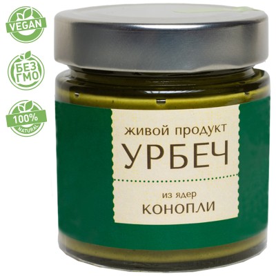 Урбеч из очищенных ядер хемп, 200 гр., Живой Продукт (новый дизайн)