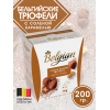 Бельгийские трюфели с соленой карамелью, 200 гр, The Belgian